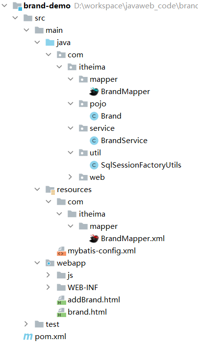 image-20210831091604457